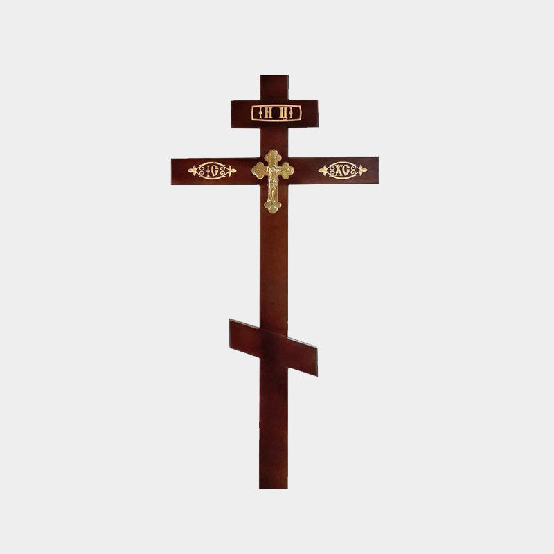 Тольятти Где Можно Купить Православный Крест Усопшим