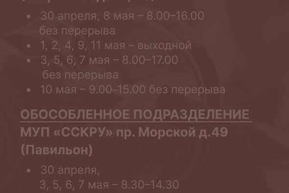 1 (1)